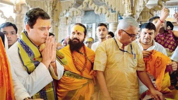 कांग्रेस अध्यक्ष राहुल गांधी (फाइल फोटो)