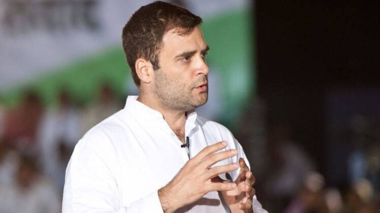 राहुल गांधी ( फाइल फोटो-PTI)