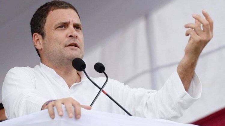 कांग्रेस अध्यक्ष राहुल गांधी (फाइल फोटो)