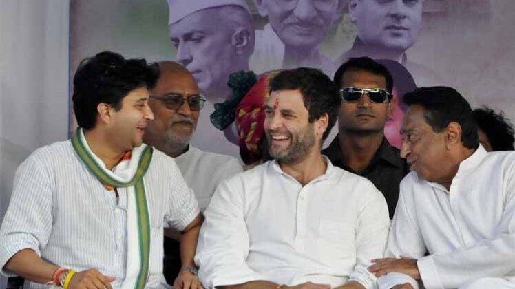 ज्योतिरादित्य सिंधिया, राहुल गांधी, कमलनाथ