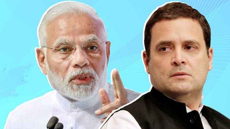 प्रधानमंत्री पर हमलावर राहुल गांधी