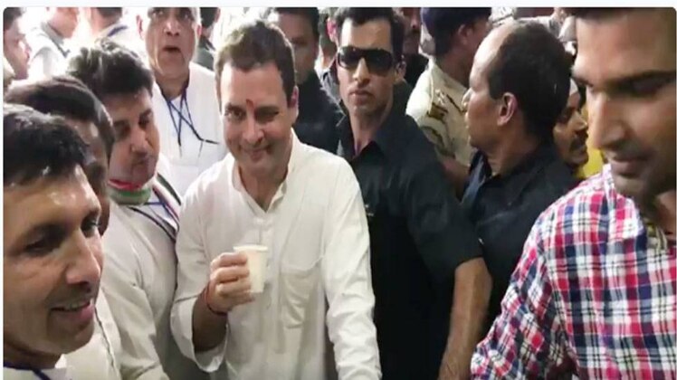 कांग्रेस द्वारा जारी वीडियो से लिया गया स्क्रीनशॉट