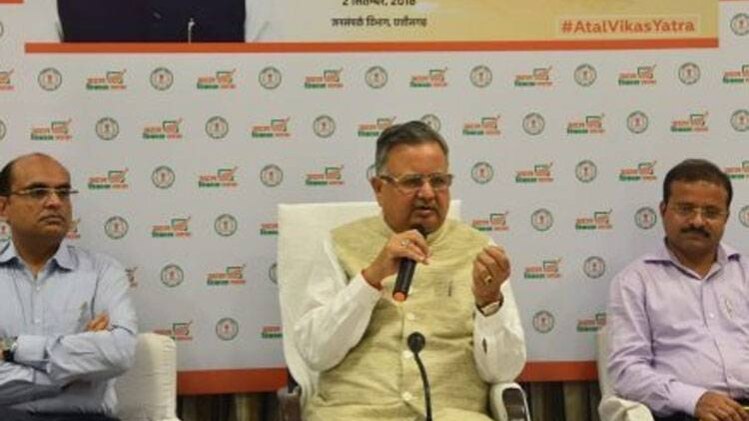 मख्यमंत्री रमन सिंह