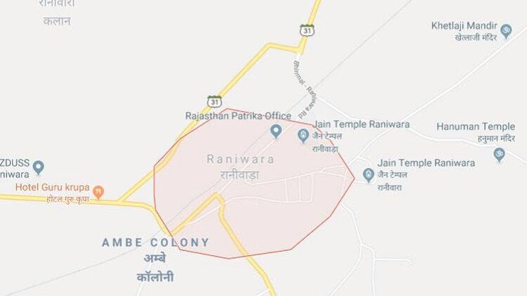 गूगल मैप