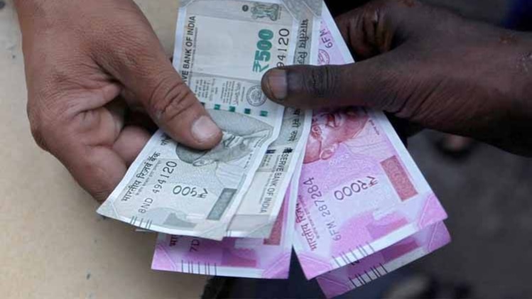 प्रतीकात्मक तस्वीर