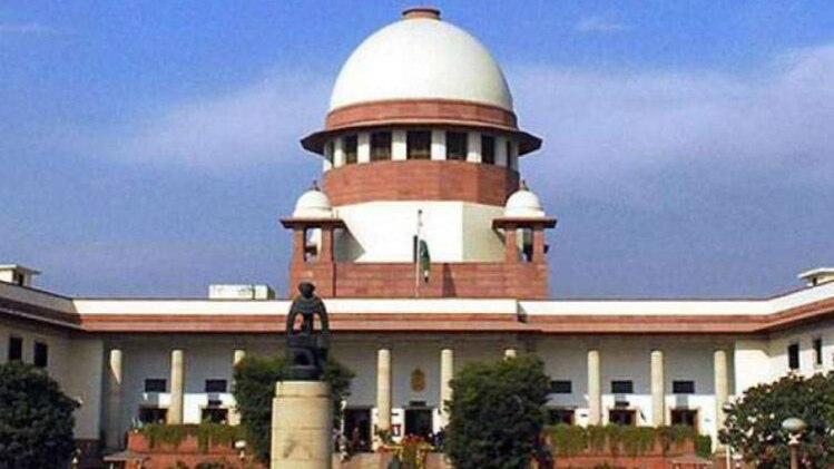 सुप्रीम कोर्ट (फाइल फोटो)