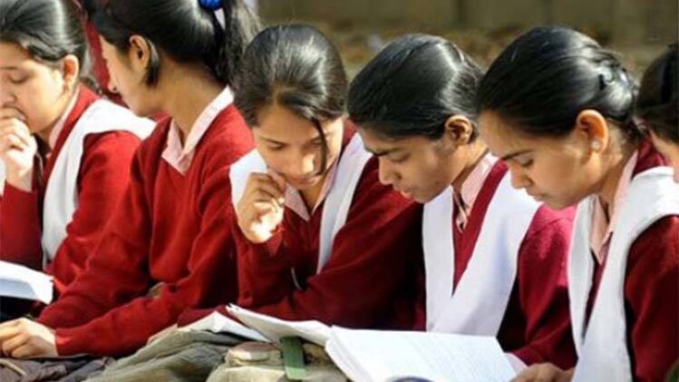 प्रतीकात्मक फोटो