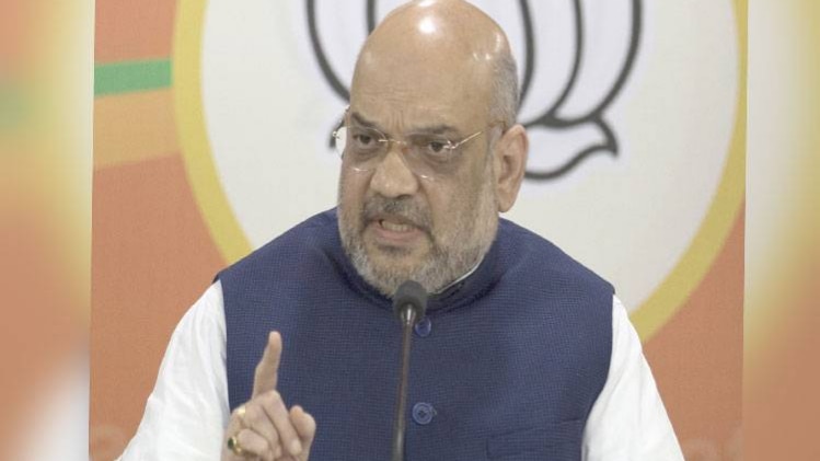 बीजेपी अध्यक्ष अमित शाह