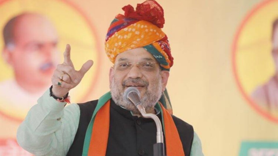 राजस्थान: ओबीसी सम्मेलन में बोले अमित शाह- BJP किसी एक जाति की पार्टी नहीं - amit shah obc rally pali rajasthan election vasundhara raje - AajTak