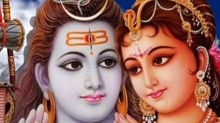 हरतालिका तीज