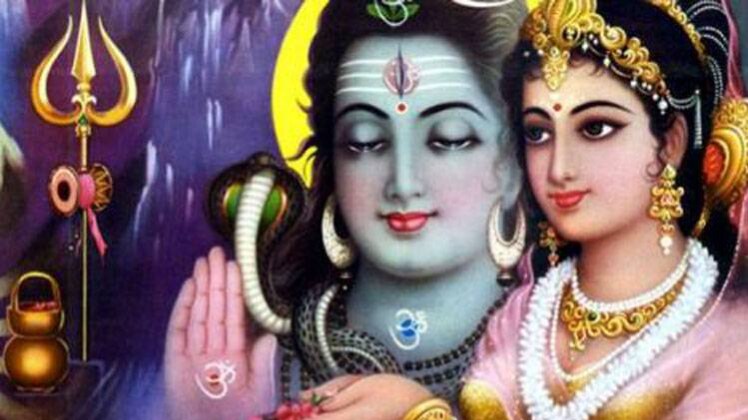 हरतालिका तीज