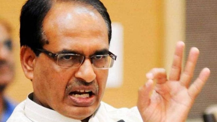 एमपी के सीएम शिवराज सिंह चौहान