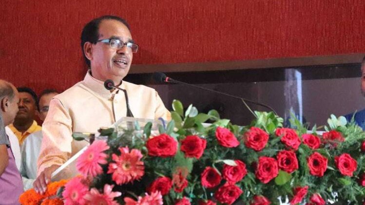 शिवराज सिंह चौहान ने  किया लांच 