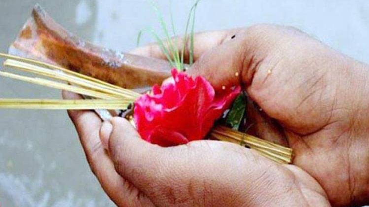 पितृपक्ष