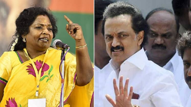 तमिलनाडु बीजेपी अध्यक्ष तमिलसाई सुंदरराजन और डीएमके प्रमुख एमके स्टालिन