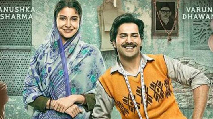 वरुण धवन और अनुष्का शर्मा
