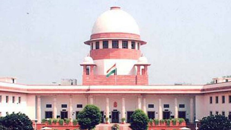 सुप्रीम कोर्ट (फाइल फोटो)