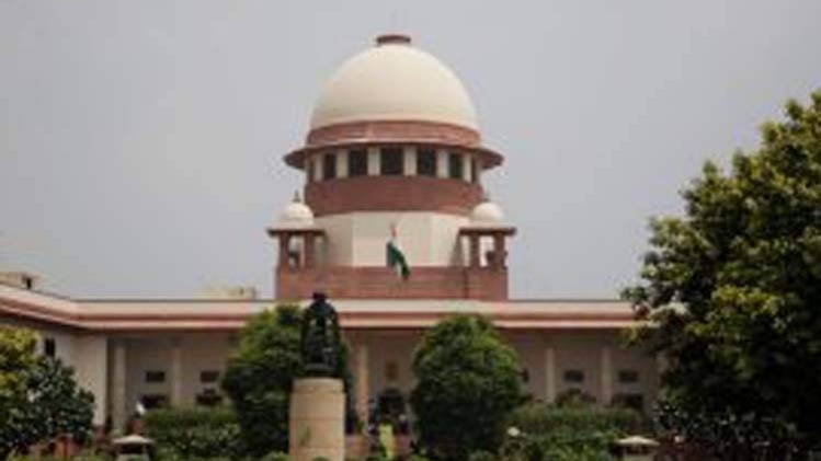 सुप्रीम कोर्ट फाइल फोटो (पीटीआई)