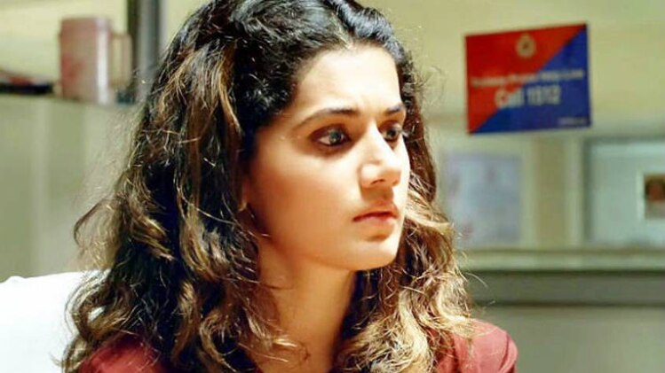 तापसी पन्नू (फाइल फोटो)