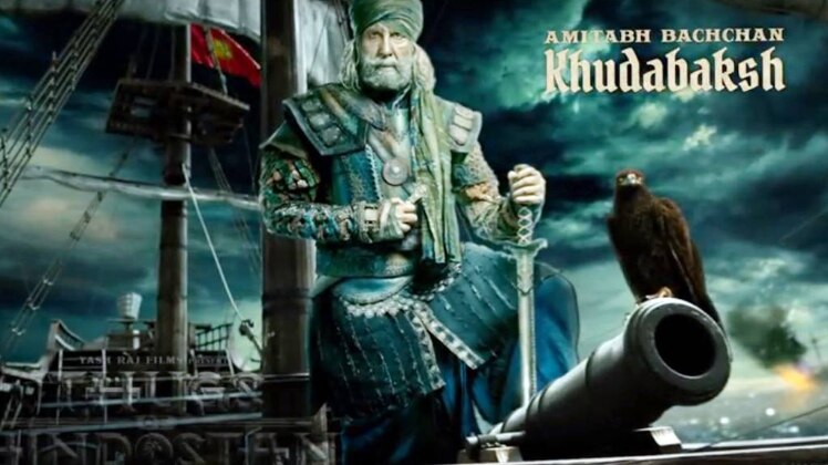 अमिताभ बच्चन 