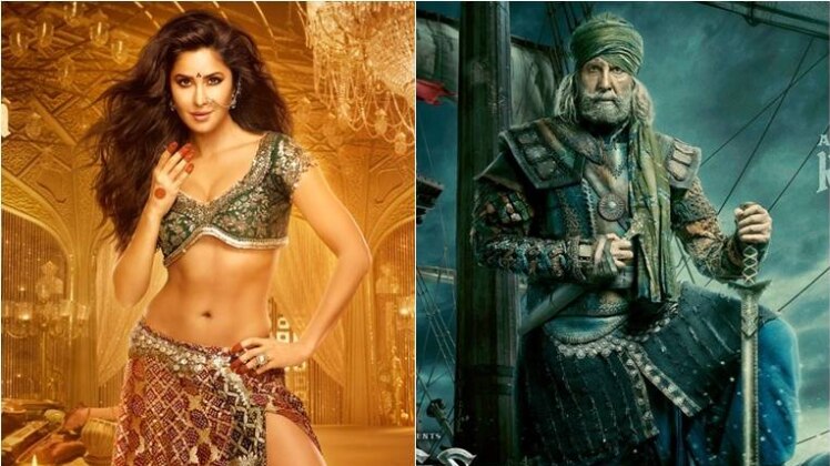 अमिताभ बच्चन और कटरीना कैफ