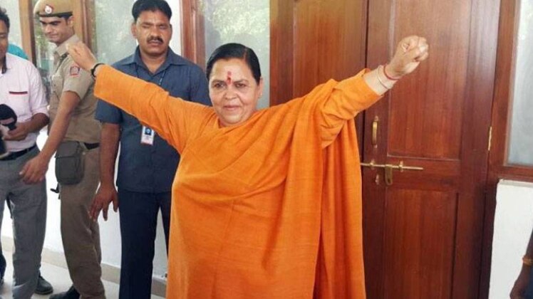 उमा भारती (फाइल फोटो)