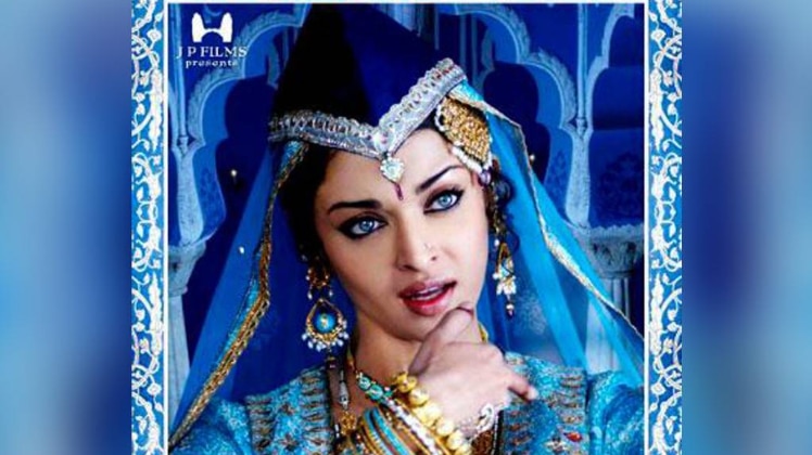 ऐश्वर्या राय बच्चन 