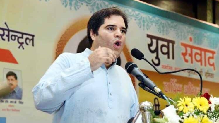 बीजेपी सांसद वरुण गांधी 