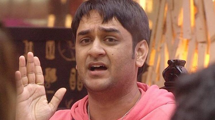 विकास गुप्ता