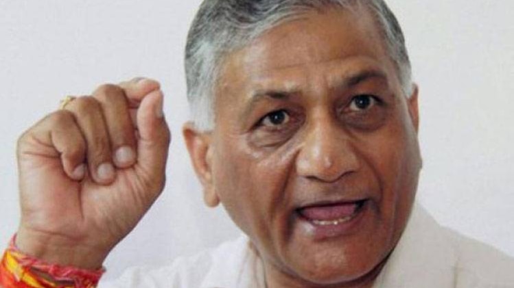 विदेश राज्य मंत्री वी.के. सिंह (फाइल फोटो: PTI)