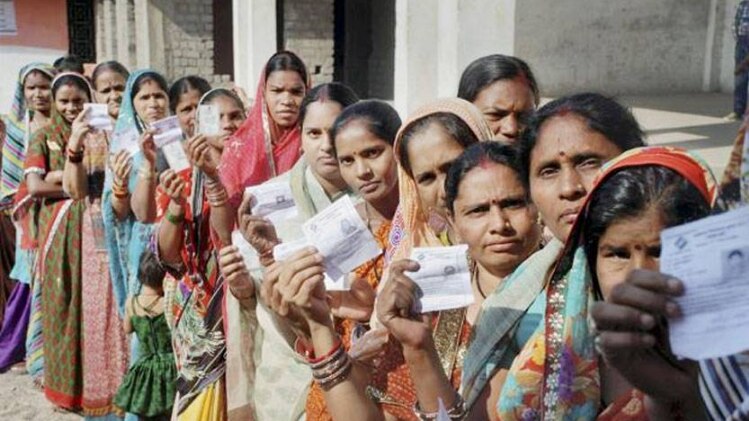 प्रतीकात्मक तस्वीर