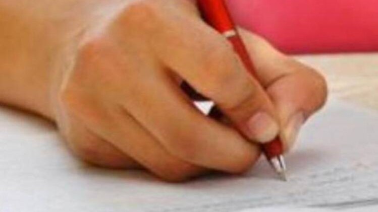 प्रतीकात्मक फोटो