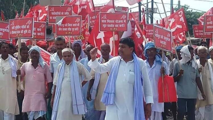 सीपीआई रैली