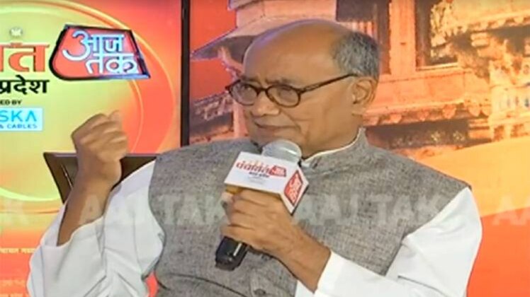 दिग्व‍िजय सिंह 