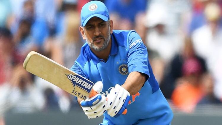 महेंद्र सिंह धोनी