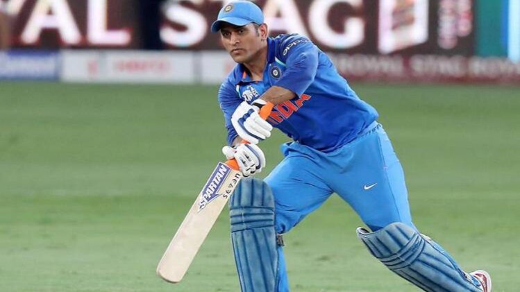 Mahendra Singh Dhoni (फोटो - Twitter)