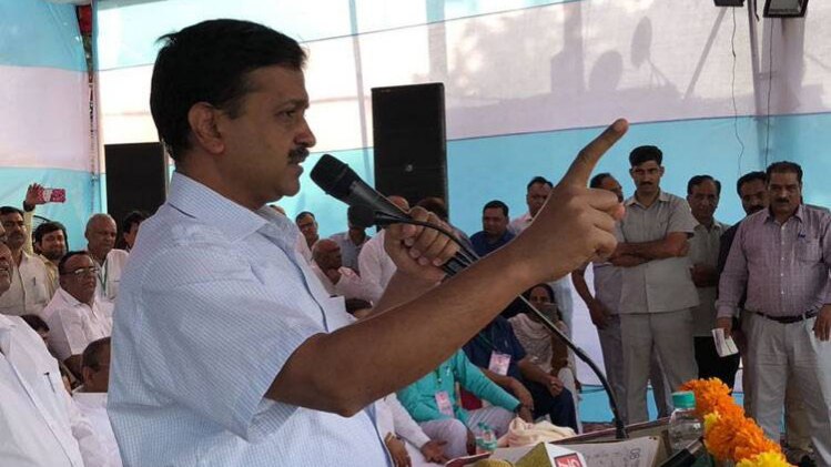 अरविंद केजरीवाल (फोटो-ट्वीटर)