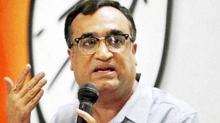 अजय माकन 