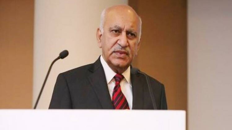 एमजे अकबर (फाइल फोटो)