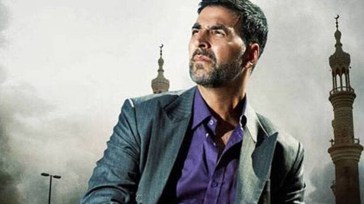 अक्षय कुमार