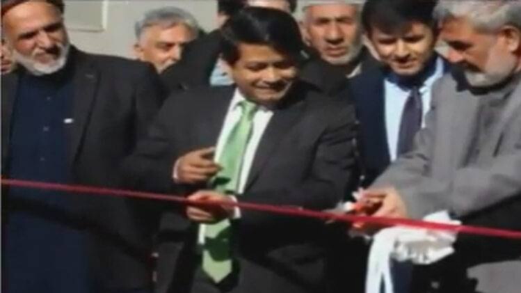 भारतीय राजनयिक पर यौन शोषण का आरोप