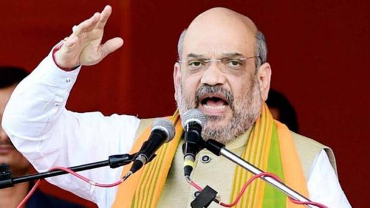 बीजेपी अध्यक्ष अमित शाह (फाइल फोटो)