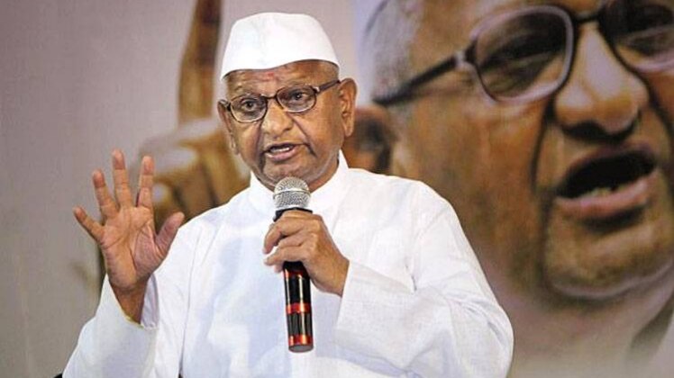 समाजसेवी अन्ना हजारे (फाइल फोटो, PTI)