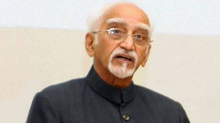 पूर्व उपराष्ट्रपति हामिद अंसारी (फाइल फोटो)