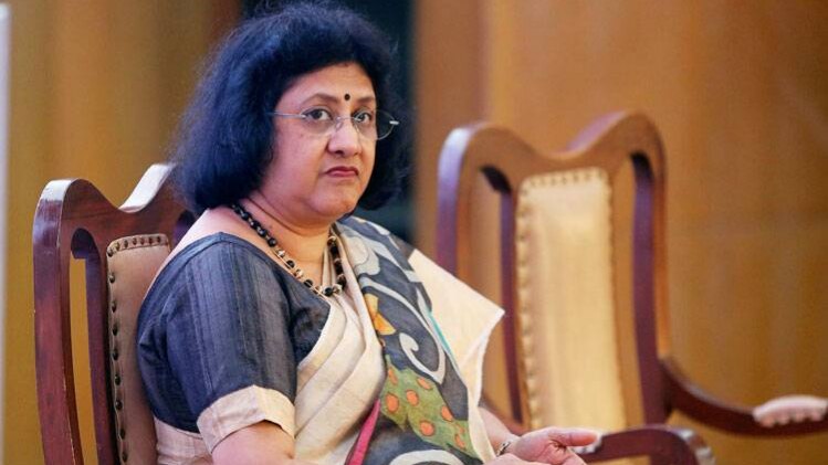 स्टेट बैंक ऑफ इंडिया की पूर्व चेयरपर्सन अरुंधति भट्टाचार्य (फाइल फोटो- रॉयटर्स) 