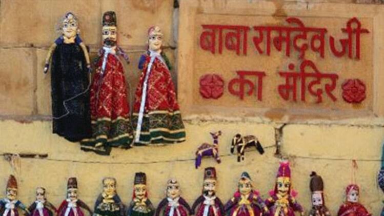 प्रतीकात्मक फोटो