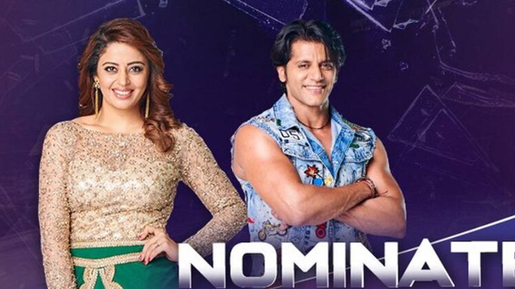 बिग बॉस 12