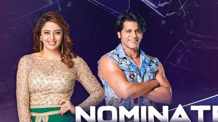 बिग बॉस 12