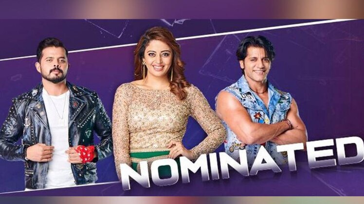 बिग बॉस 12