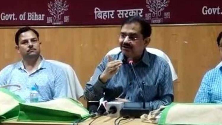 समाज कल्याण विभाग ने दी जानकारी